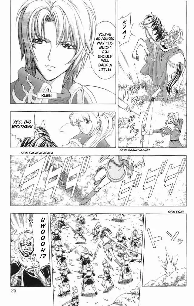 Fire Emblem Hasha no Tsuguri Chapter 17 22